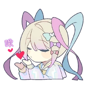 🌸 emoji ໒꒰ྀི´ ˘ ` ꒱ྀིა @coldcollapses Telegram sticker 8 of 110
