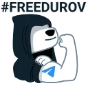 Sticker from Павел от Жени @Рë