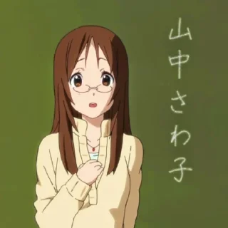 👩‍🎓 emoji K-on!! @amiawx Telegram sticker 8 of 40