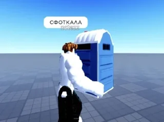 Sticker from 🙉NK|Роблакс|NK🙊