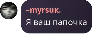 🧏‍♂️ emoji Флуд по бравл старсу🎀 pack by @QuotLyBot Telegram sticker 8 of 42