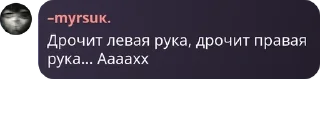 🇲🇶 emoji Флуд по бравл старсу🎀 pack by @QuotLyBot Telegram sticker 12 of 42