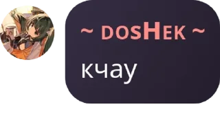 👩‍🤝‍👨 emoji Флуд по бравл старсу✨ pack by @QuotLyBot Telegram sticker 11 of 28