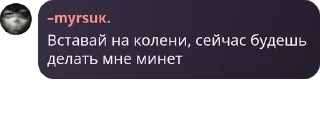 🌯 emoji Флуд по бравл старсу🎀 pack by @QuotLyBot Telegram sticker 13 of 42
