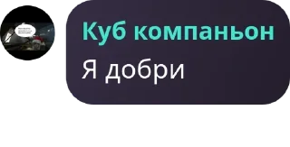 🇲🇫 emoji Флуд по бравл старсу✨ pack by @QuotLyBot Telegram sticker 17 of 28