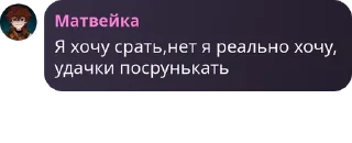 🖱️ emoji Флуд по бравл старсу🎀 pack by @QuotLyBot Telegram sticker 23 of 42
