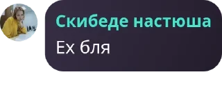 👨‍🤝‍👨 emoji Флуд по бравл старсу✨ pack by @QuotLyBot Telegram sticker 14 of 28