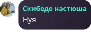 ✋ emoji Флуд по бравл старсу✨ pack by @QuotLyBot Telegram sticker 22 of 28