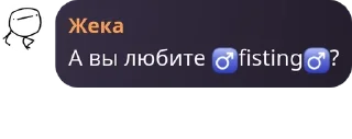 🔲 emoji Флуд по бравл старсу✨ pack by @QuotLyBot Telegram sticker 18 of 28