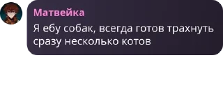 🦼 emoji Флуд по бравл старсу🎀 pack by @QuotLyBot Telegram sticker 17 of 42