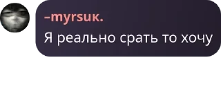 🧑‍🦰 emoji Флуд по бравл старсу🎀 pack by @QuotLyBot Telegram sticker 18 of 42