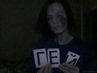 Sticker from Кишлачок 
@CCMEEXX