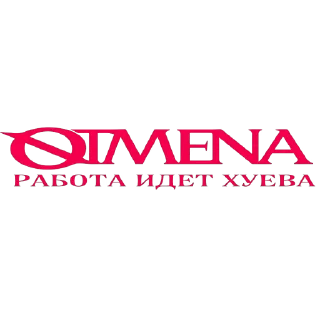 Sticker from ОТМЕНА
