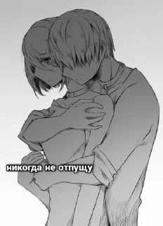 🌸 emoji пикчи 💗💗💗 Telegram sticker 13 of 63