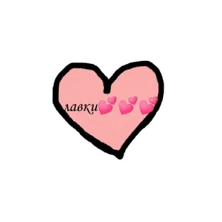 Sticker from (*＾3＾)/～♡
