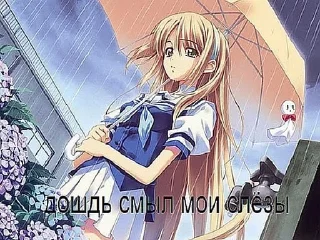 Sticker from аниме тян