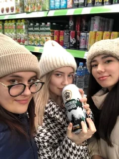 🍺 emoji аня посейдон Telegram sticker 12 of 106