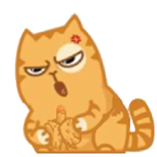😮 emoji сосималыш Telegram sticker 20 of 90