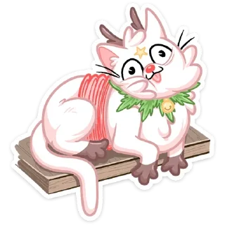 Sticker from Новогодняя Котострофа (@TgSticker)