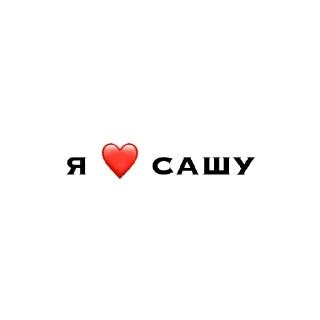 🍒 emoji виолетта лох Telegram sticker 4 of 37