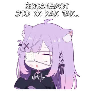 😱 emoji Neko V3 [@b1ackchannel] Telegram sticker 12 of 14