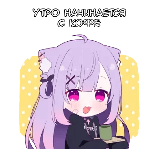 Sticker from Neko V3 [@b1ackchannel]