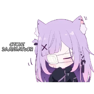 Sticker from Neko V3 [@b1ackchannel]