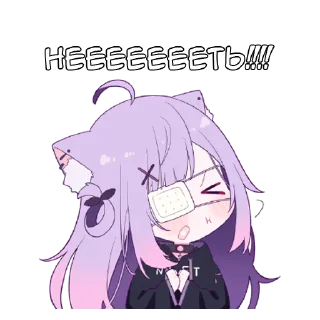 🙅‍♀️ emoji Neko V3 [@b1ackchannel] Telegram sticker 13 of 14