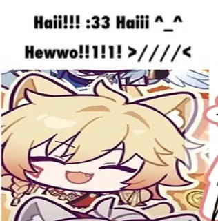 🤩 emoji meowdei | @MILFDEI Telegram sticker 11 of 60