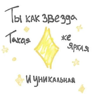 🤍 emoji love pictures 🫂 @xkysluv Telegram sticker 15 of 30