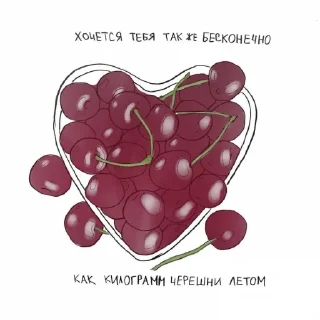 🤍 emoji love pictures 🫂 @xkysluv Telegram sticker 19 of 30
