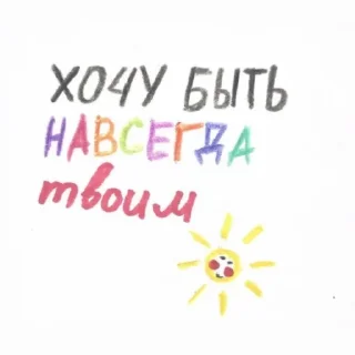 🤍 emoji love pictures 🫂 @xkysluv Telegram sticker 21 of 30
