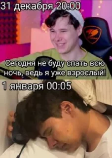 Sticker from Винди:создатель-@flaxxwafe
