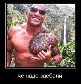 Sticker from tg: @xxleq, накидайте варианты для стикеров