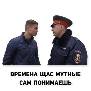 Sticker from Forest Home