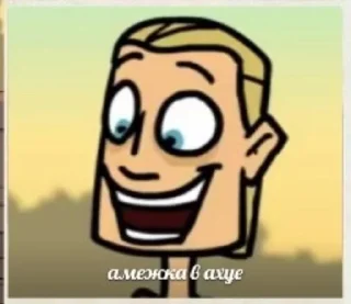 😶 emoji метал фемели Telegram sticker 11 of 67
