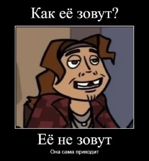 😜 emoji метал фемели Telegram sticker 21 of 67