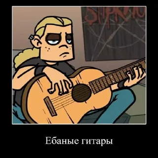 🙄 emoji метал фемели Telegram sticker 17 of 67