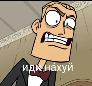😤 emoji метал фемели Telegram sticker 16 of 67