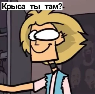 🐀 emoji метал фемели Telegram sticker 22 of 67