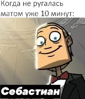 🙃 emoji метал фемели Telegram sticker 13 of 67