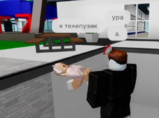 Sticker from игры с Викой>>>
