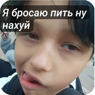 💇 emoji Аааа Telegram sticker 14 of 45
