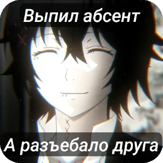 💇 emoji Аааа Telegram sticker 21 of 45