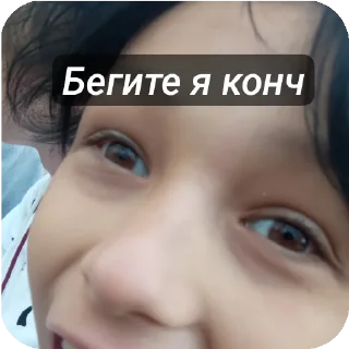 🤲 emoji Аааа Telegram sticker 20 of 45