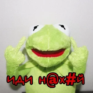 🤬 emoji @STICKRULE <- БОЛЬШЕ Telegram sticker 6 of 22