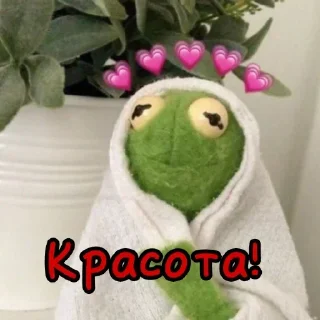 🥰 emoji @STICKRULE <- БОЛЬШЕ Telegram sticker 14 of 22
