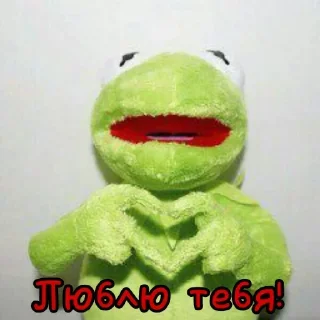 ❤️ emoji @STICKRULE <- БОЛЬШЕ Telegram sticker 9 of 22