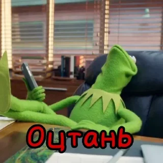 😒 emoji @STICKRULE <- БОЛЬШЕ Telegram sticker 8 of 22