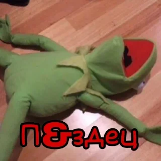 😖 emoji @STICKRULE <- БОЛЬШЕ Telegram sticker 5 of 22